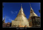 un temple à Chiang Mai - l'autre ailleurs en Thaïlande, une autre idée du voyage