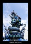 Wat Rong Sear Tean (Le temple bleu) à Chiang Rai - l'autre ailleurs en Thaïlande, une autre idée du voyage