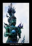 Wat Rong Sear Tean (Le temple bleu) à Chiang Rai - l'autre ailleurs en Thaïlande, une autre idée du voyage
