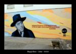 art de rue à Zadar - quelques photos de Croatie - septembre 2020 ~ thierry llopis photographies (www.thierryllopis.fr)