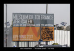 Musée de la tolérance à Tel Aviv.