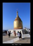 un stupa à Bagan au Myanmar (Birmanie) - thierry llopis photographies (www.thierryllopis.fr)