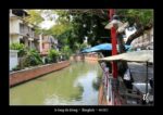 Thaïlande encore et encore...le long d'un klong (un canal) à Bangkok - quelques photos de Thaïlande ~ thierry llopis photographies (www.thierryllopis.fr)