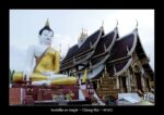 bouddha au temple à Chiang Mai - quelques photos de Thaïlande ~ thierry llopis photographies (www.thierryllopis.fr)