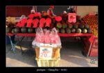 pastèques sur le marché à Chiang Rai - quelques photos de Thaïlande ~ thierry llopis photographies (www.thierryllopis.fr)