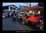 sur le marché à Chiang Rai - quelques photos de Thaïlande ~ thierry llopis photographies (www.thierryllopis.fr)