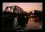 couleurs du soir à Chiang Mai - quelques photos de Thaïlande ~ thierry llopis photographies (www.thierryllopis.fr)