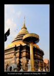 dans un temple aux alentours de (Chiang Mai - janvier 2020) - quelques photos de Thaïlande entre décembre 2019 et janvier 2020 ~ thierry llopis photographies (www.thierryllopis.fr)