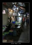de nuit dans la rue à Hanoï.
